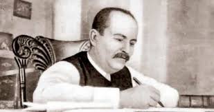 جورجى زيدان&nbsp;