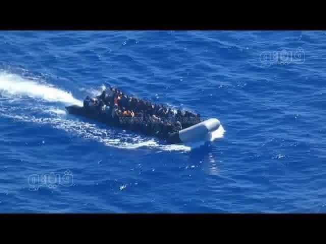 محاكمة عصابة تهريب المصريين إلى إيطاليا عبر السواحل الليبية