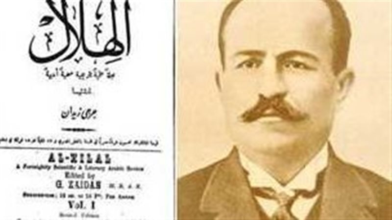 جورجى زيدان صاحب الهلال&nbsp;
