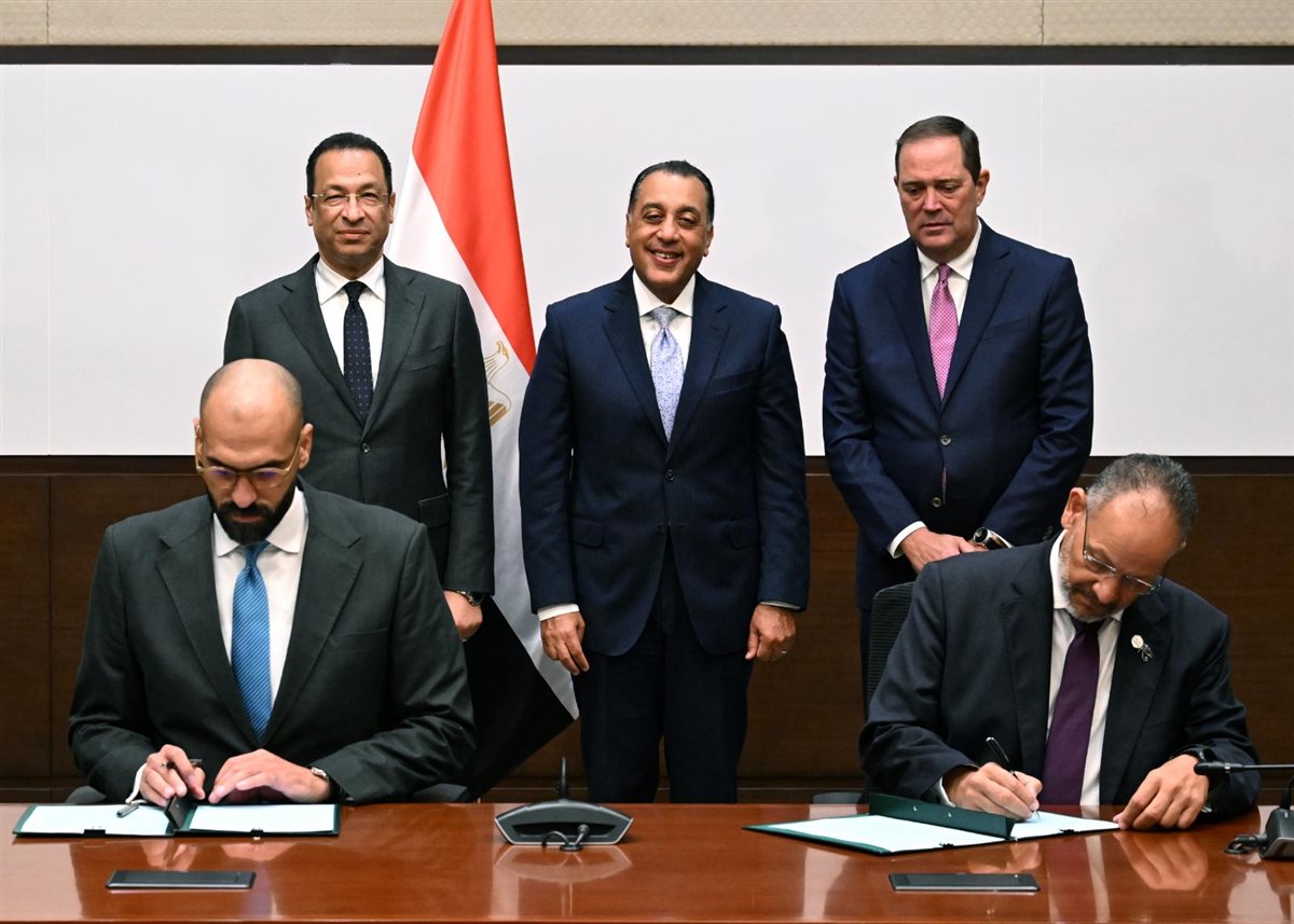 مصر وسيسكو تتعاونان لرفع الكفاءة ودعم اتخاذ القرار