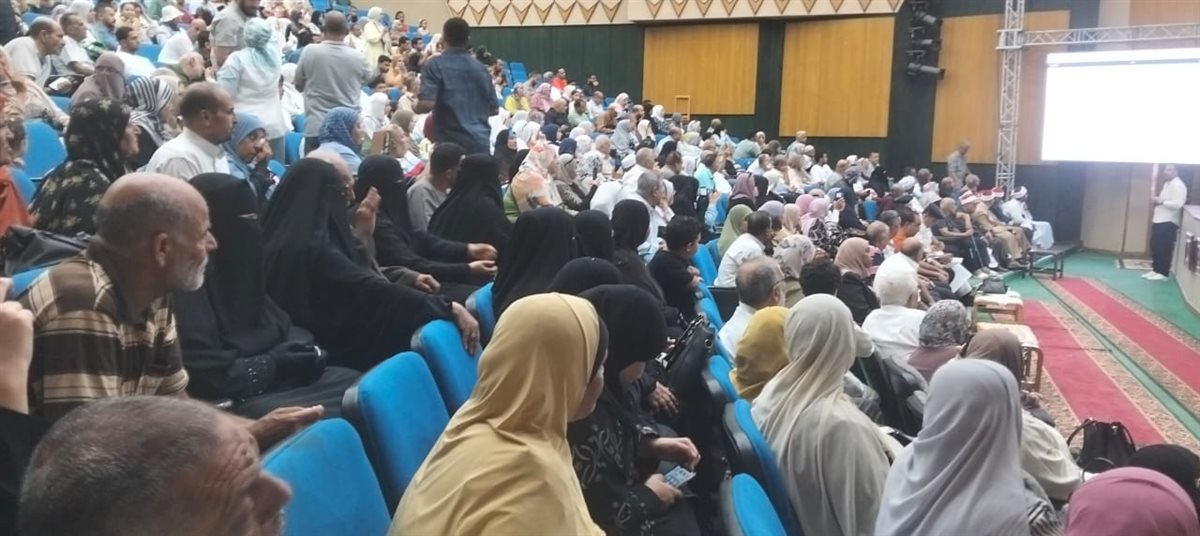 قرعة الحج 2027 بالإسماعيلية، فيتو