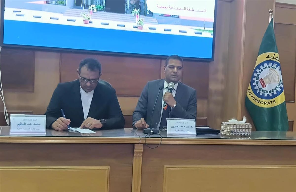 نائب محافظ الدقهلية ورئيس جامعة المنصورة الأهلية يلتقيان مستثمري جمصة