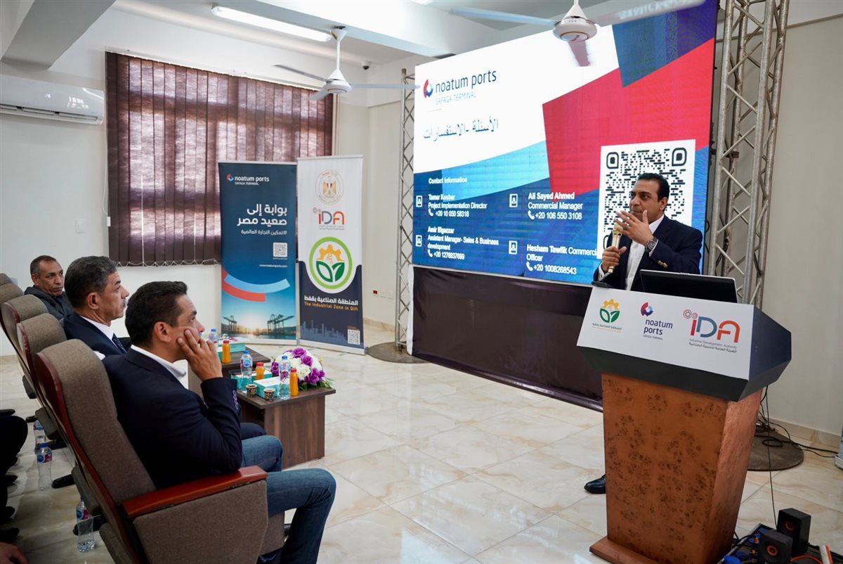 محافظة قنا تبحث مع هيئة موانئ أبوظبي سبل دعم حركة التجارة
