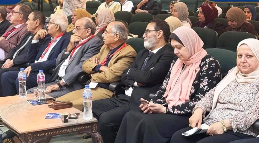 مؤتمر طب الزقازيق،فيتو