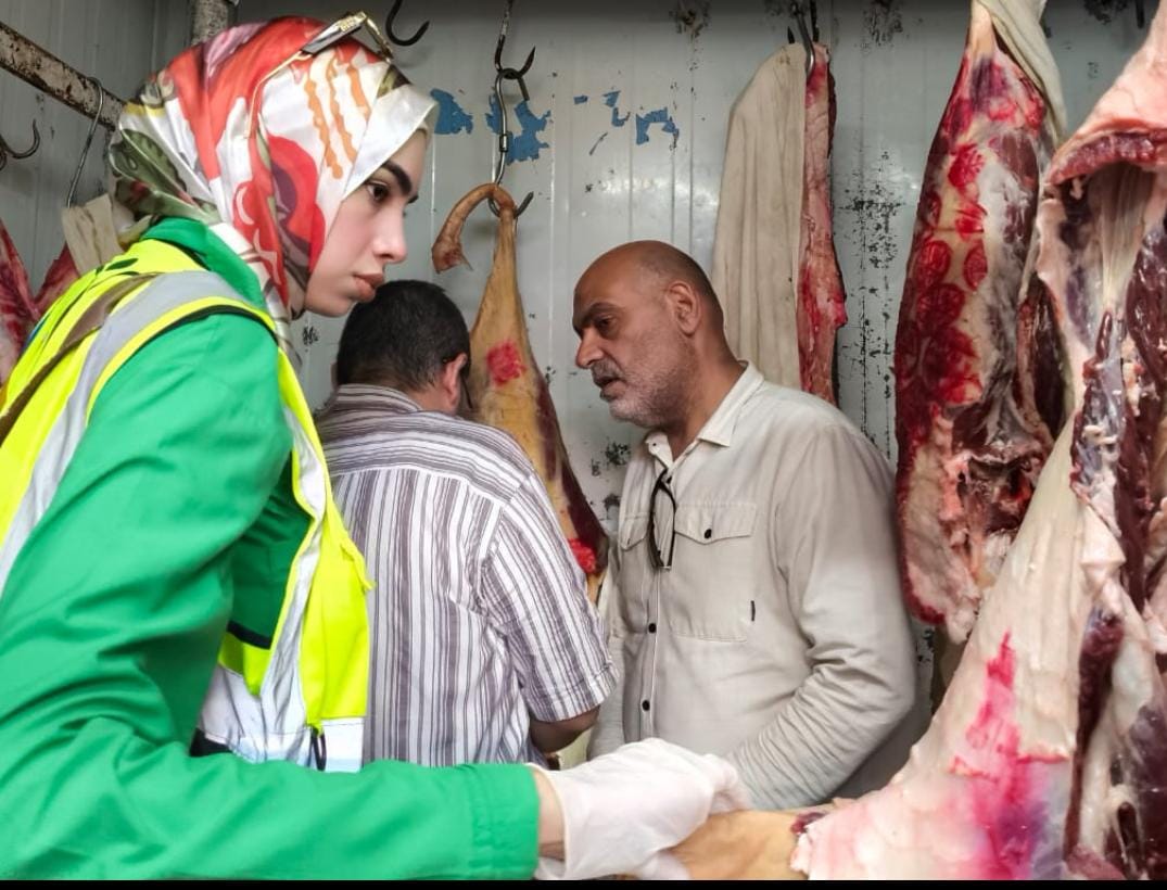 مديرية الطب البيطري بالقليوبية، فيتو