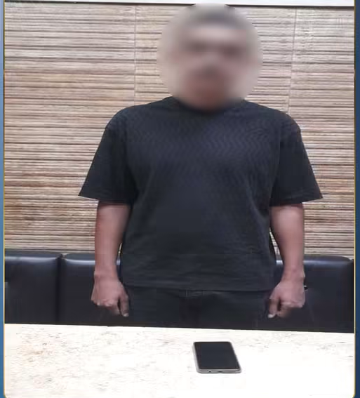 ضبط المتهم&nbsp;