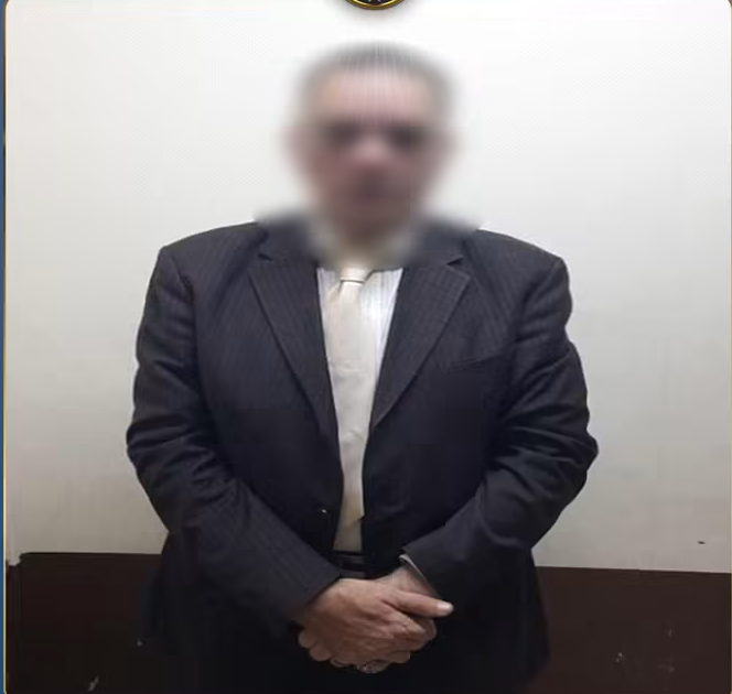 ضبط المتهم