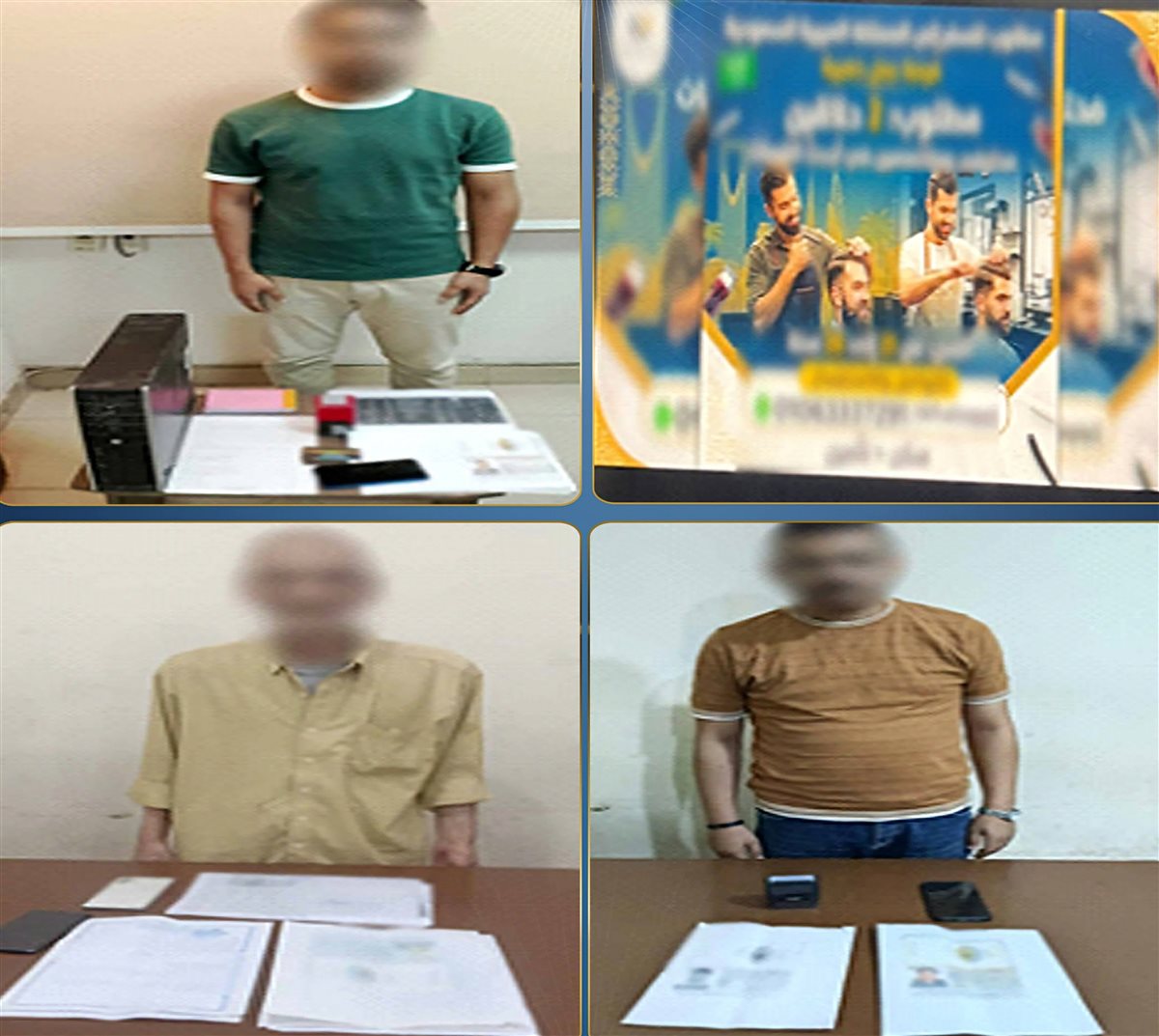 شركات بيع الوهم تسرق أحلام البسطاء.. 14 شركة وهمية بالدقهلية تبيع وظائف الخارج وتستولي على أموال المواطنين