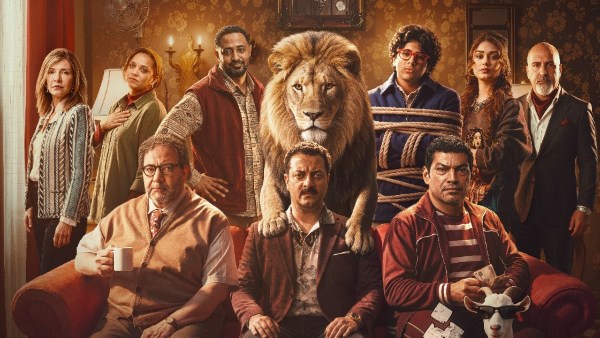 التريلر الرسمي لفيلم شيش دو