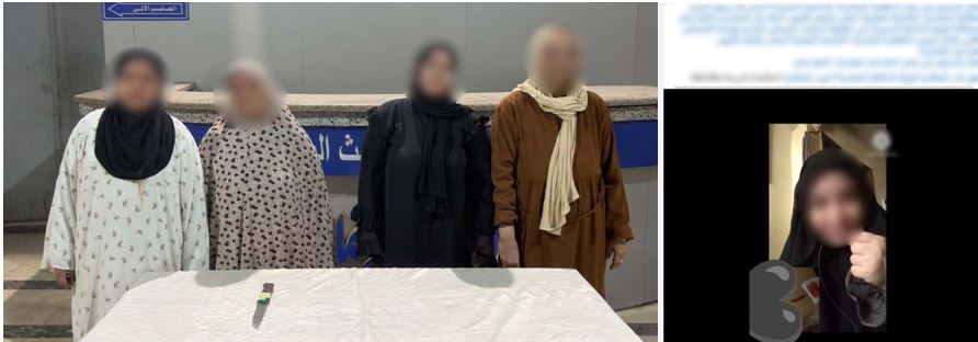 «زوجي راح يخطبها.. خطفته الرجالة».. خلاف بين جارتين بسبب الخطبة ينتهي بمشاجرة في البساتين