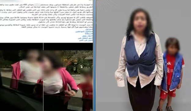 <strong>مسجلة آداب وزوجها رفض اثبات نسب الطفل.. ضبط سيدة تستغل نجلها في التسول بالقاهرة </strong>