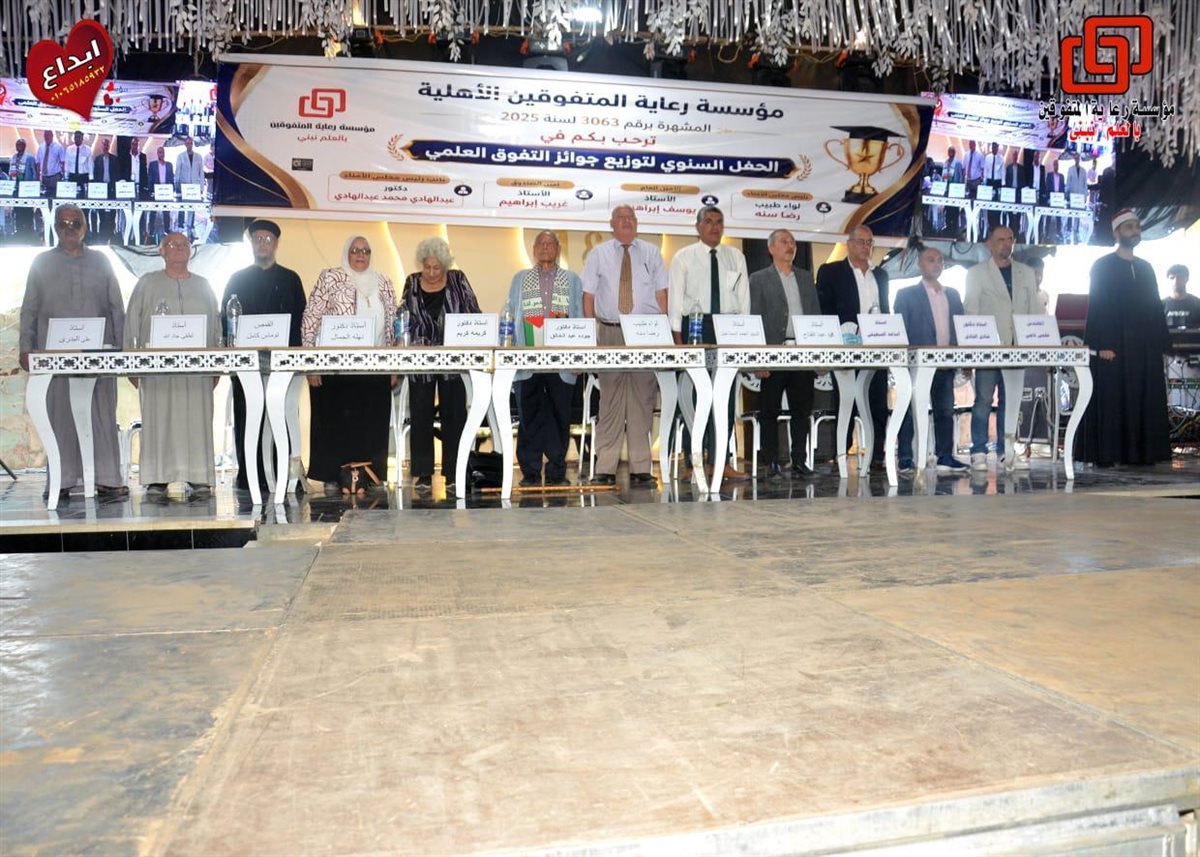 الدكتور جودة عبدالخالق في مسقط رأسه