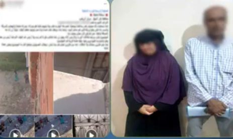 ضبط عم وزوجته بعد التعدي على فتاة بسبب خلافات الميراث في كفر الشيخ