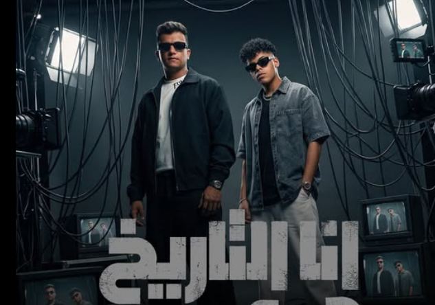 عصام صاصا