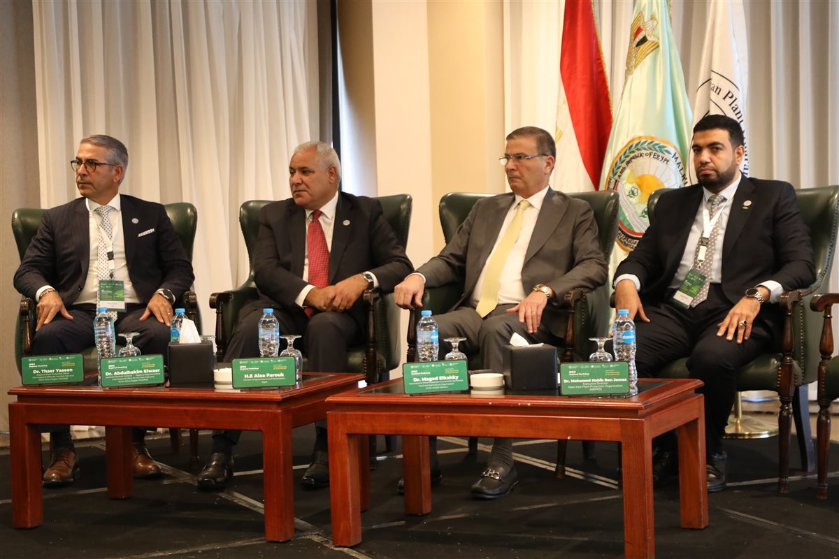 فعاليات الورشة الإقليمية للاتفاقية الدولية لوقاية النباتات