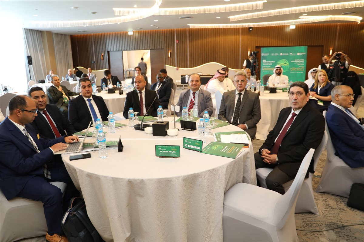 فعاليات الورشة الإقليمية للاتفاقية الدولية لوقاية النباتات