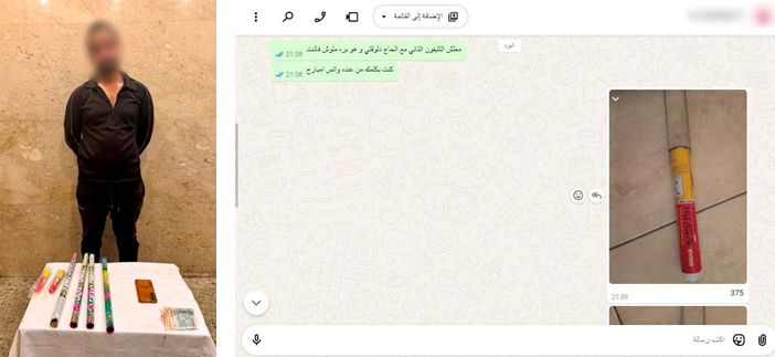 ضبط مروج ألعاب نارية بالقليوبية بعد الترويج لبيعها عبر مواقع التواصل