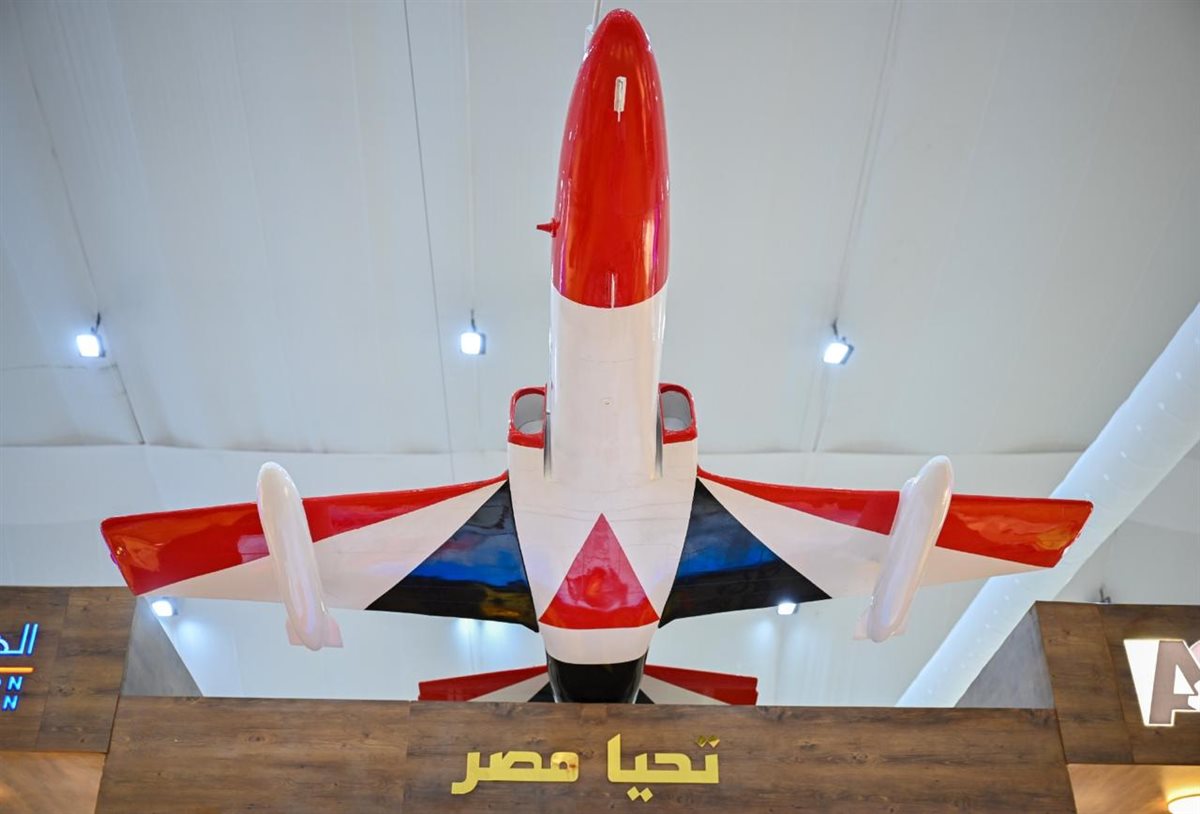 مشاركة متميزة للهيئة العربية للتصنيع في معرض العلمين الدولي للطيران والفضاء