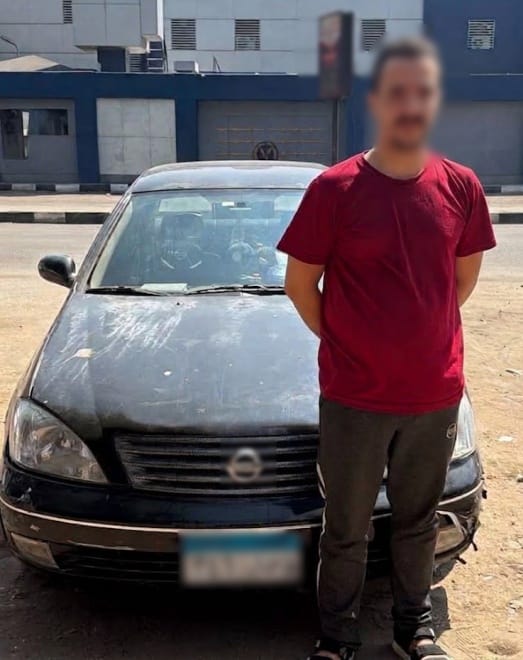 ضبط المتهم