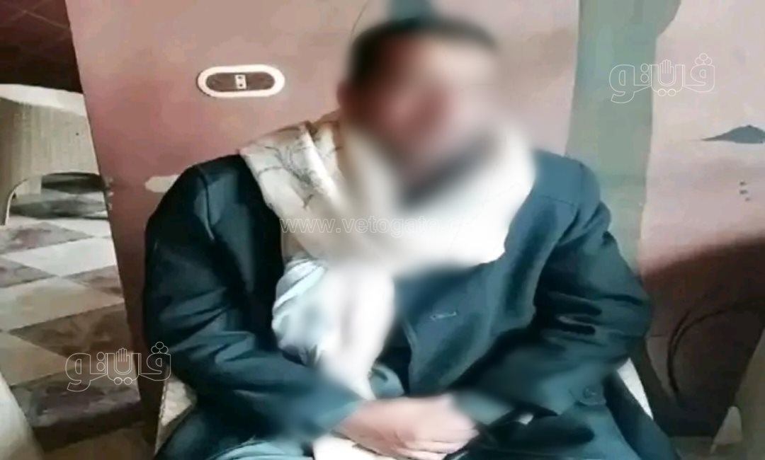 المجني عليه،فيتو