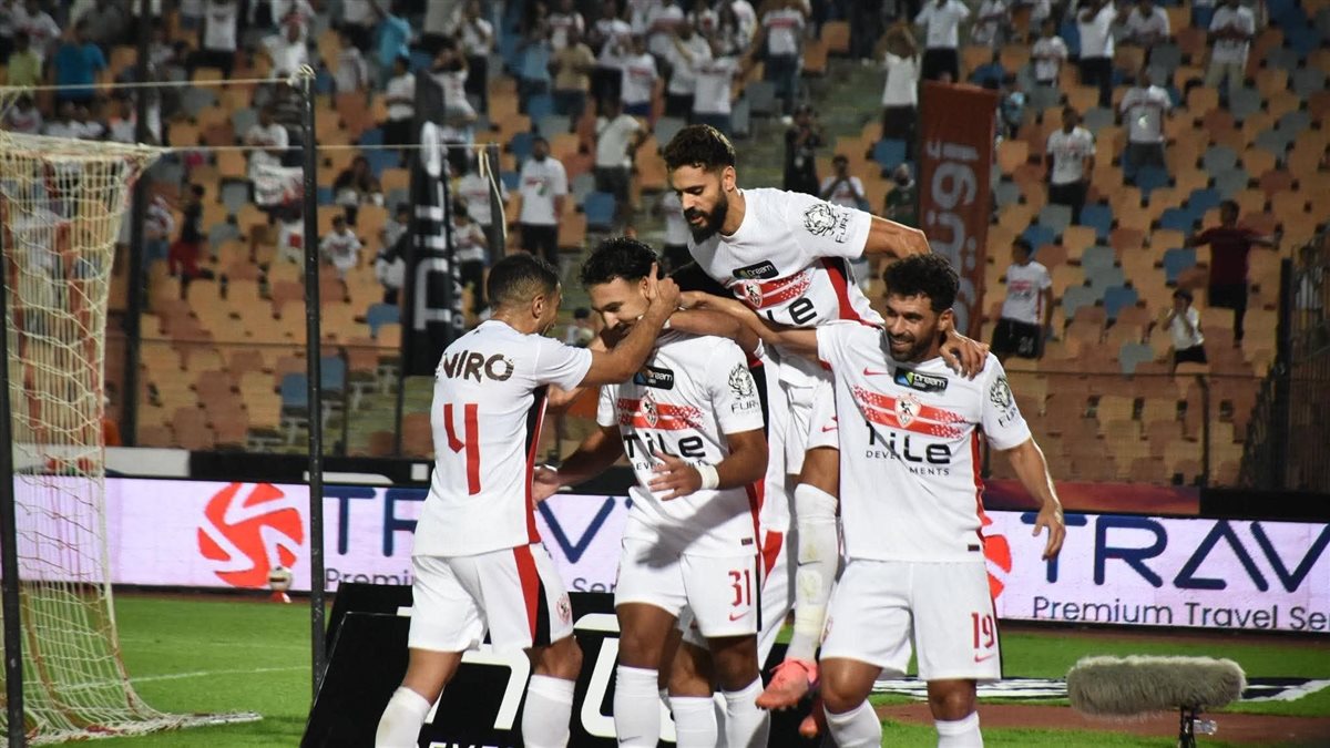 الزمالك