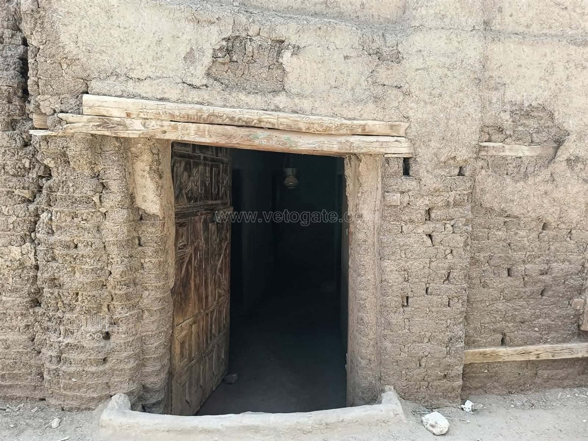 منزل الزعيم الراحل،فيتو