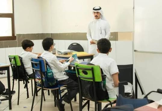 التعليم داخل مدرسة فى الكويت، فيتو
