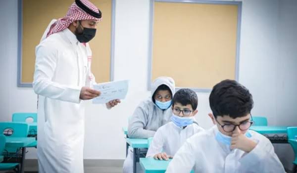 التعليم فى الكويت، فيتو