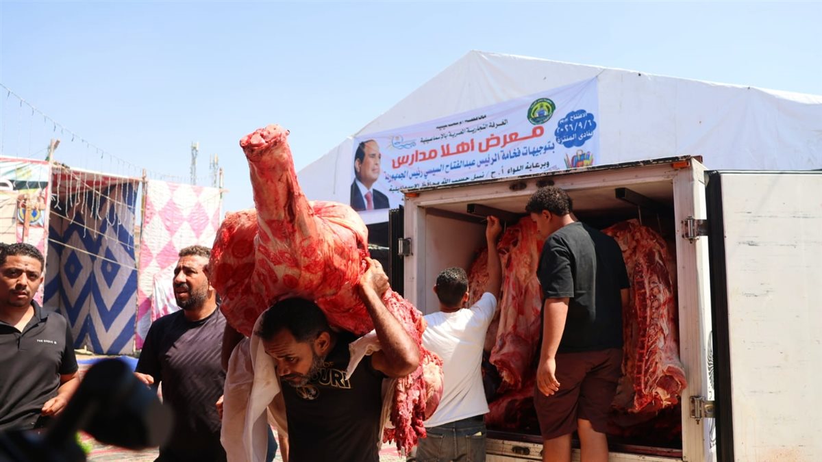 جانب من فاعليات المبادرة اليوم، فيتو