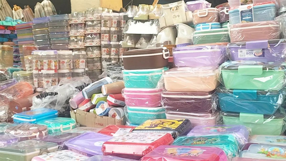 اقتصاديات موسم المدارس، فيتو