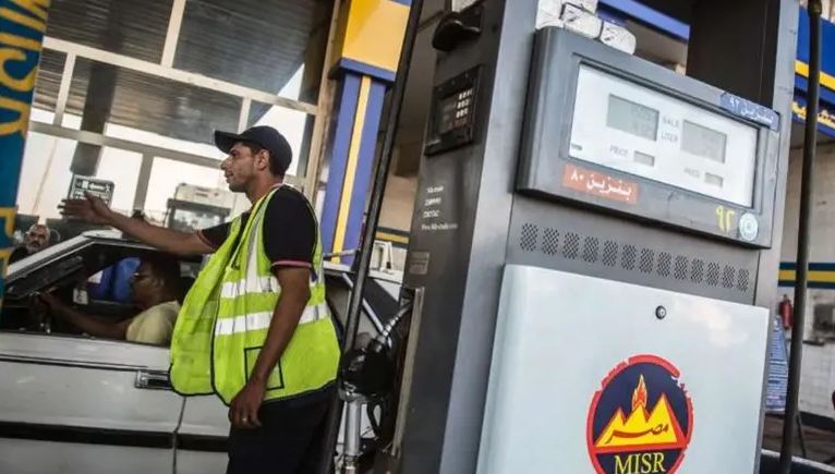 أسعار الوقود، فيتو