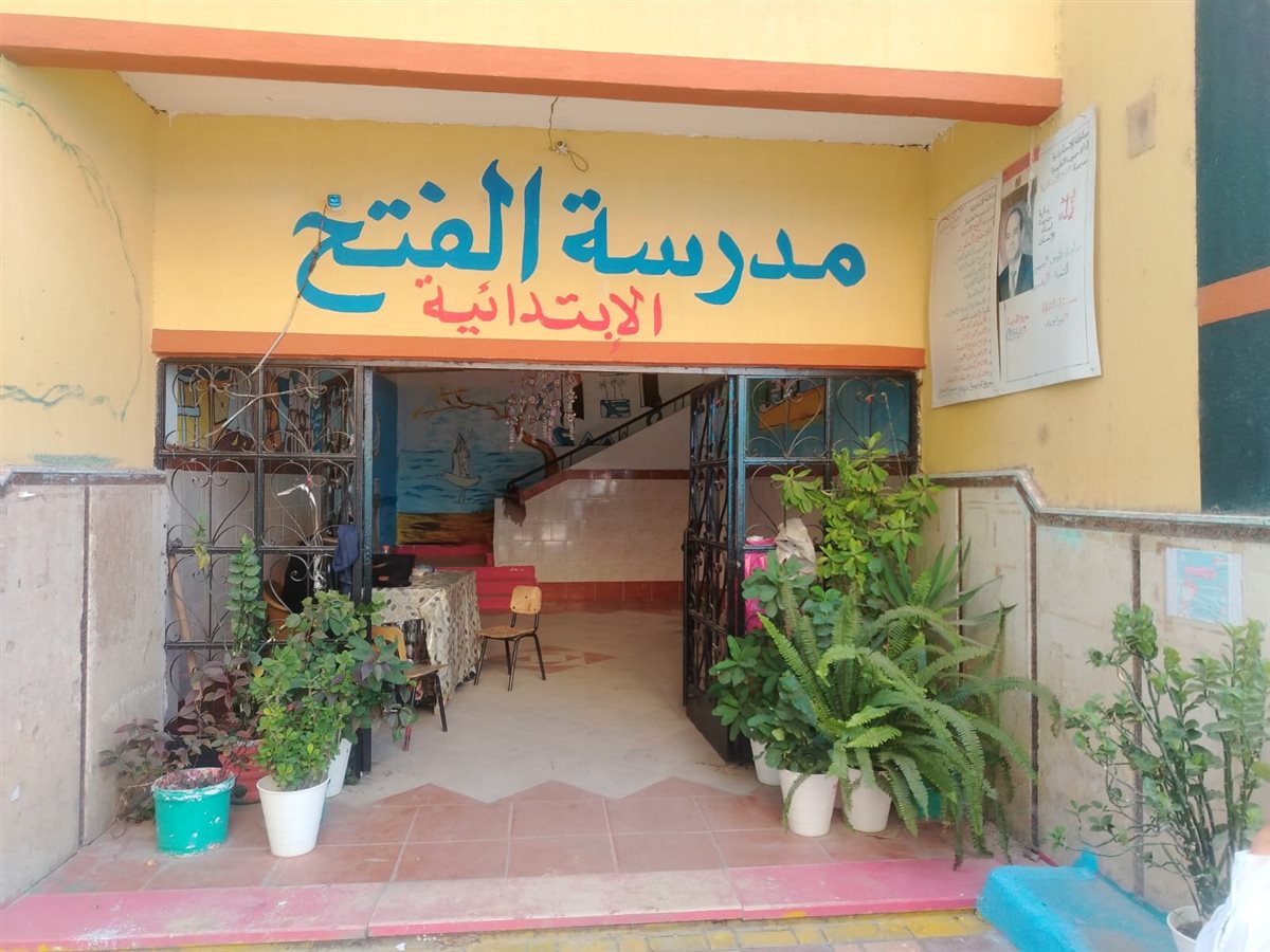 جانب من أعمال المبادرة، فيتو