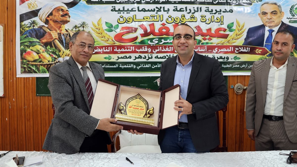 جانب من فاعليات الاحتفال،فيتو