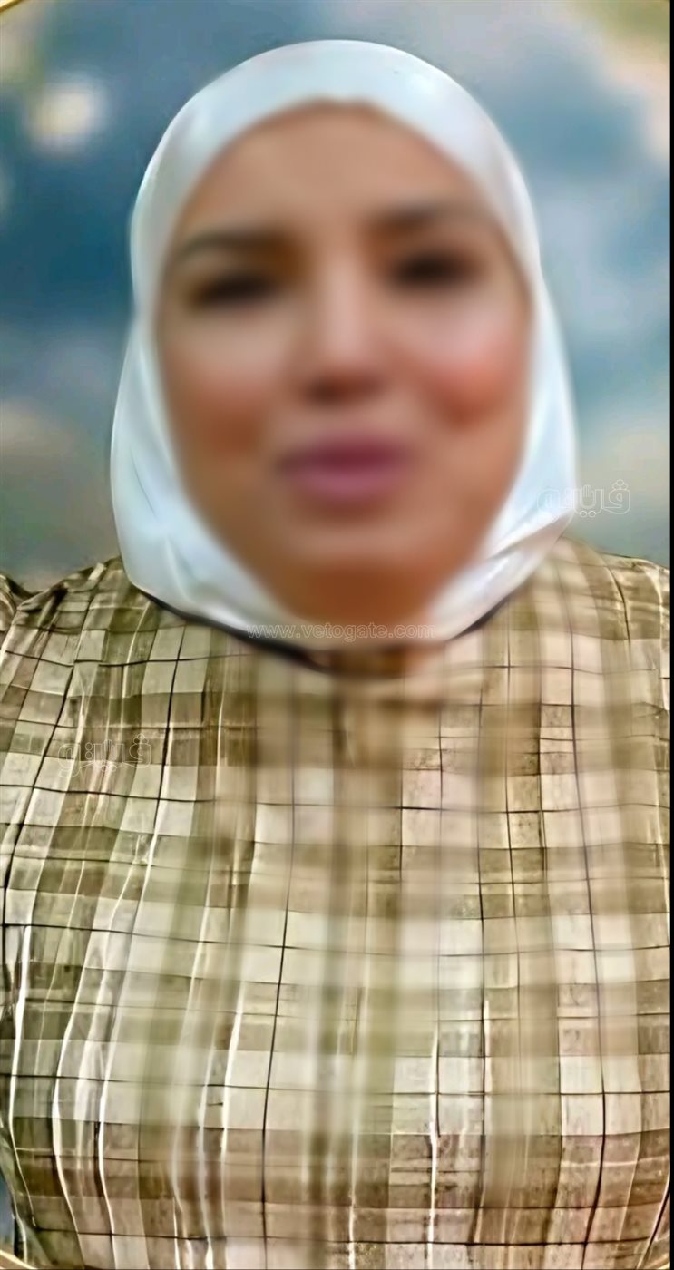 المتوفية،فيتو