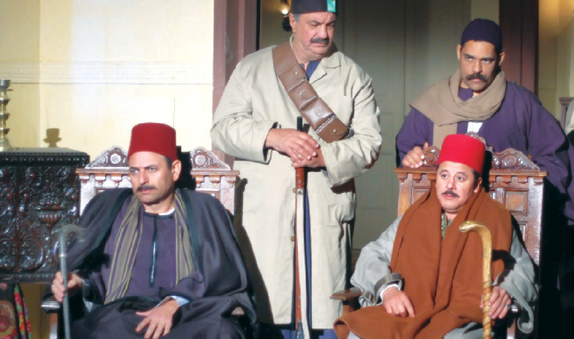 الجزء الاول من المصراوية