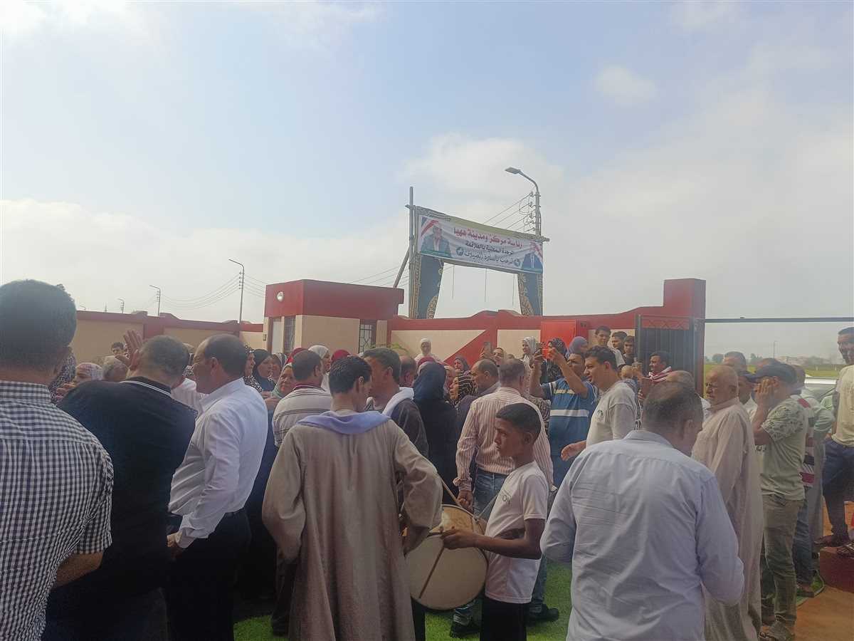 افتتاح مدرسة سميرة عبد العزيز،فيتو