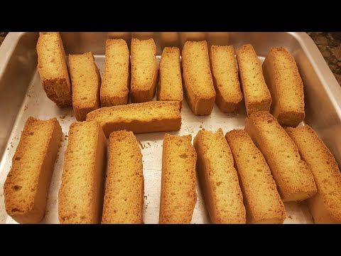 بسكويت اليانسون