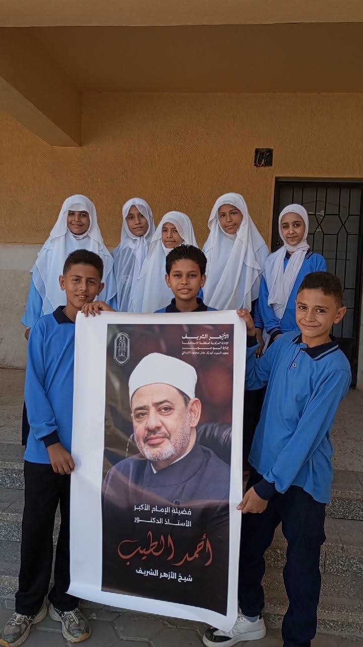 جانب من مراسم استقبال الطلاب،فيتو