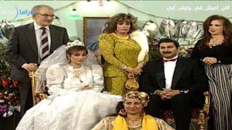 مشهد من فرح سنية