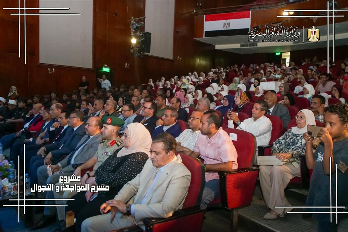 &nbsp;المرحلة السابعة لمشروع 