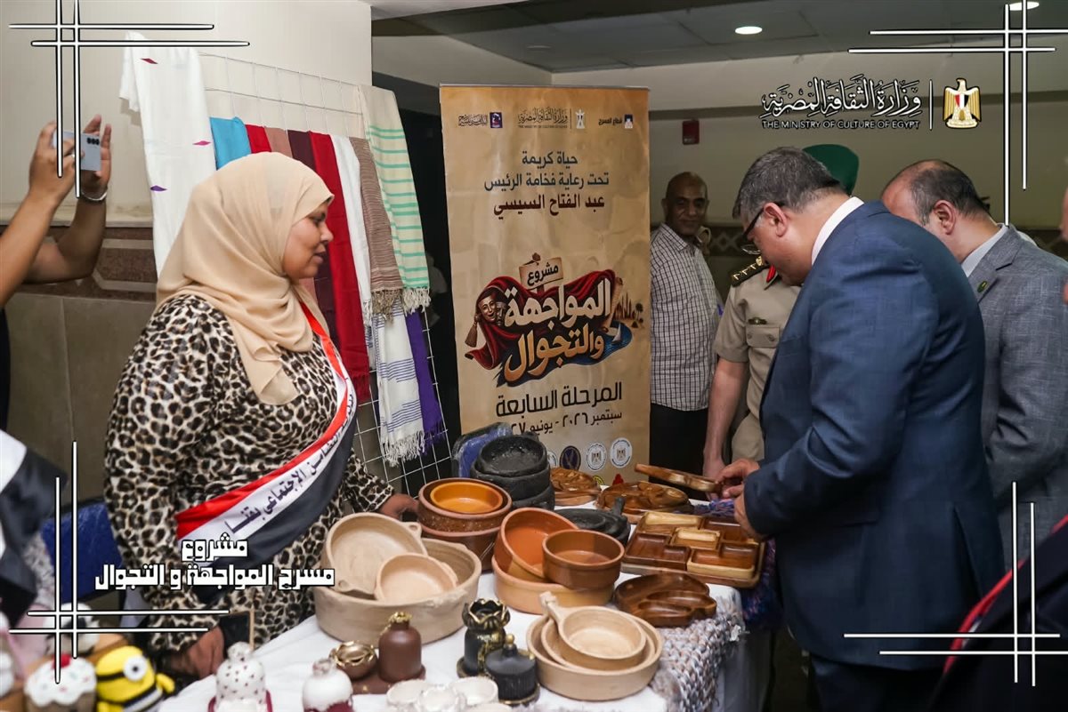 &nbsp;المرحلة السابعة لمشروع 