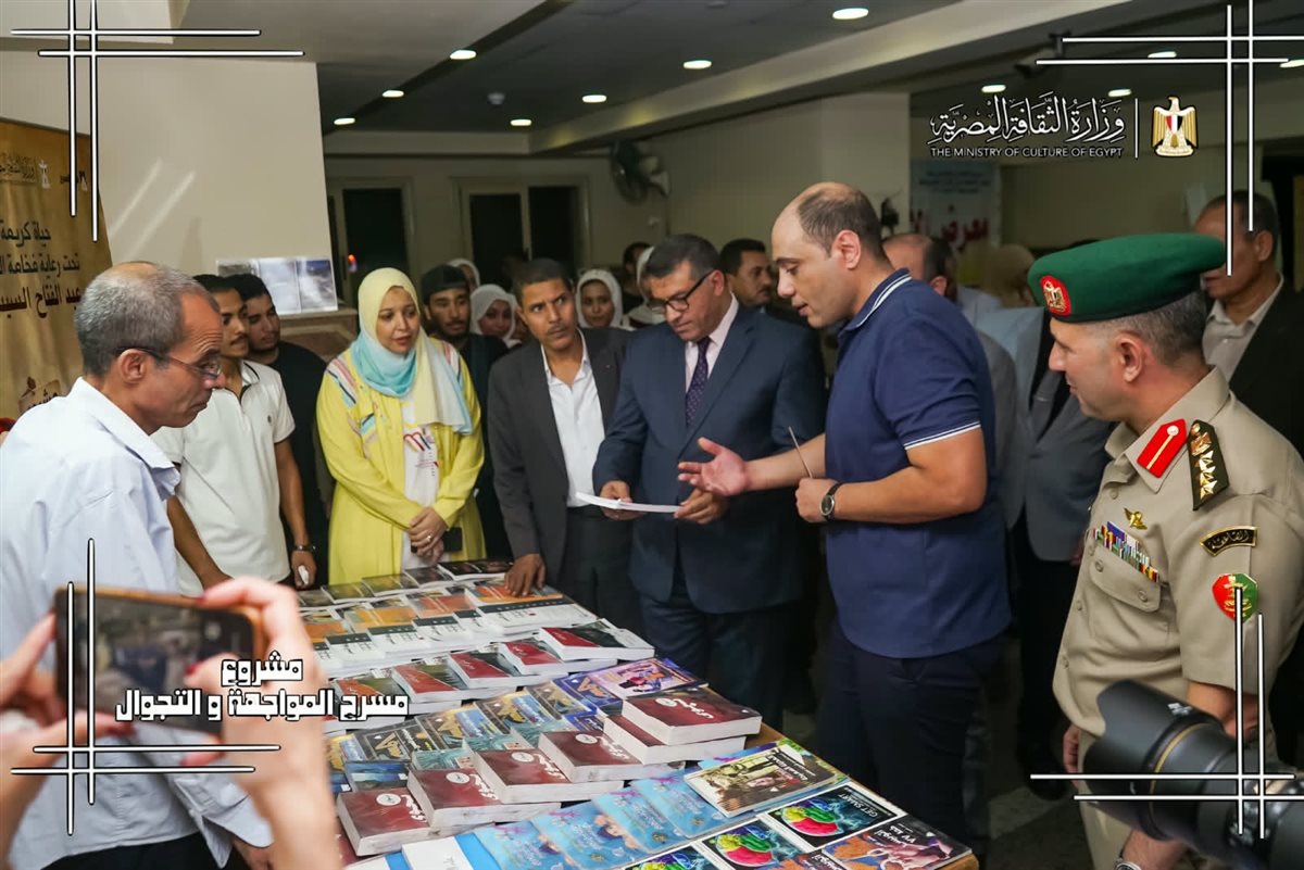 &nbsp;المرحلة السابعة لمشروع 
