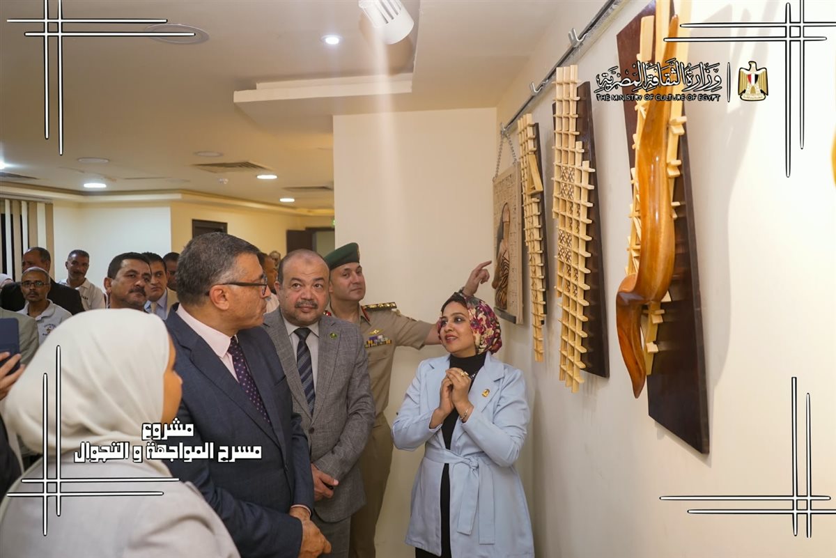 &nbsp;المرحلة السابعة لمشروع 