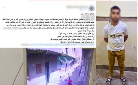اتهام خفير مركز شرطة الواسطى بتلفيق قضية.. كواليس مشاجرة المولوتوف