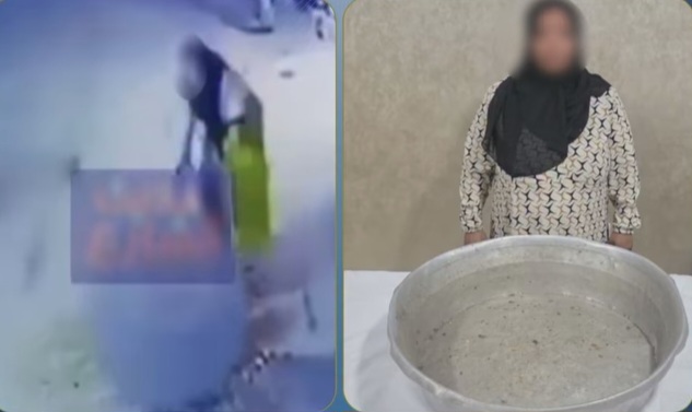 سيدة تعتدي على شاب من ذوي الهمم بالمنيا.. والتحريات تكشف التفاصيل