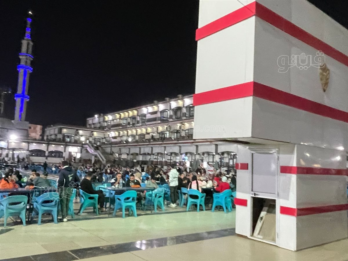مقر نادي الزمالك