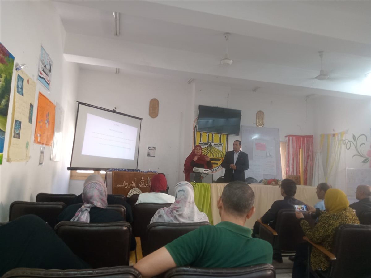 البرنامج التدريبي