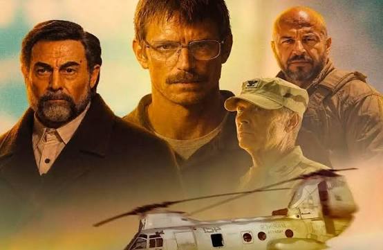 مسلسل الهدف