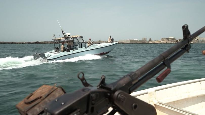 باب المندب، فيتو