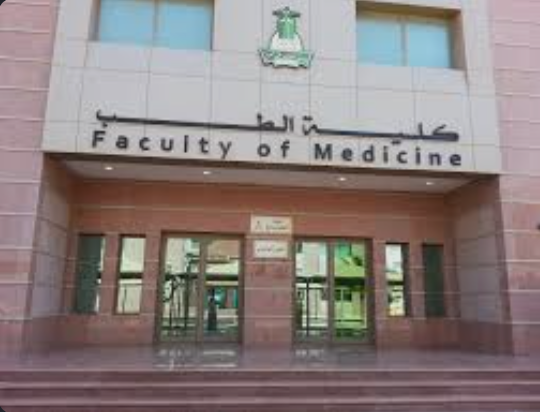 الالتحاق بكليات الطب في مصر